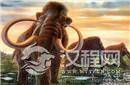 揭秘世界上最后一只猛犸象竟是被渴死的!