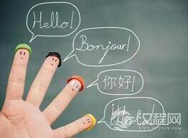 世界上一共有多少种的语言：结果让人震惊