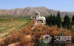 汉朝奇事：揭秘汉朝富人区缘何会位于皇帝墓旁？