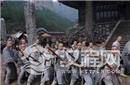 揭秘历史上的少林僧兵 曾中埋伏全军阵亡