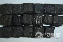 清道光时出现牛拉动印刷机 人们感到新奇纷纷参观