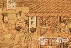 宋朝公务员年薪有多少 300万的小日子好滋润