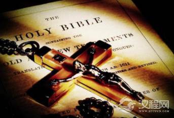 圣经中人类原罪是怎么的来的?