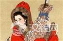 古代四大美女的缺陷 王昭君有何缺陷