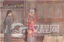 令慈禧惊醒的噩梦究竟是什么?竟因珍妃之死