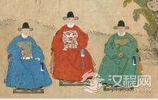 古代官员上班如果迟到会有什么样的处罚？