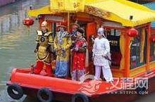 揭秘古代也有户外办公系统：乾隆曾配书写文具箱