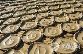 吃泥能治病：非洲神秘部落竟吃泥来治百病?