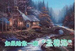 民间传说死后必喝的孟婆汤的制作原料揭秘