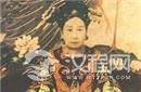 老佛爷慈禧有这些怪癖 连儿子儿媳都感到丢人