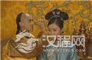中国历史上，最后一位自愿殉葬的痴情妃子！