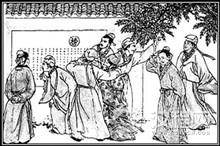 宋朝也有狗仔队！“狗仔队”探听消息编“花边”