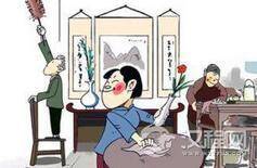 你可知道腊月二十三小年夜扫尘习俗是怎么来的