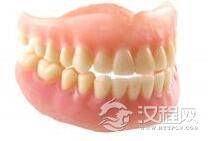 欧洲中世纪的假牙：竟是由死人牙齿做成的