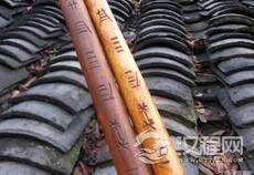 苗族古老婚姻的“活化石”：神秘刻道揭秘