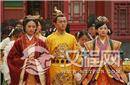 野史揭秘：古代皇帝五大奇葩选妃侍寝法