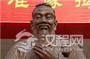 趣闻解密:孔子的爱好是“唱”和“哭”