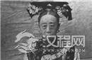 满清最后一位公主 敢骂慈禧太后敢吼摄政王！