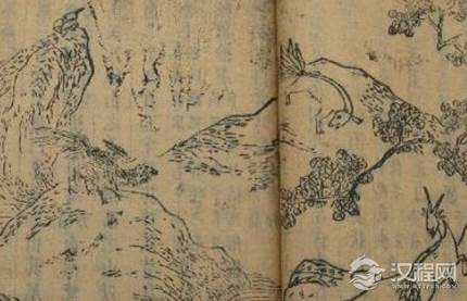 山海经中提到的最奇怪的人，坐飞船穿宇航服