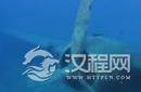 幽灵飞机失踪48年：竟穿越时空隧道重现！
