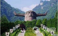 古老林区神农架野人之谜:传言是真实的吗