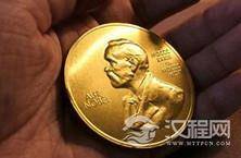 诺贝尔奖金为何用之不竭？诺贝尔奖金来源于哪？