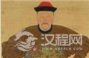 揭秘康熙帝的九阿哥为什么这么有钱？