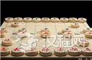 中国象棋的起源 中国象棋究竟怎么产生的?