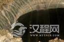俄罗斯现神秘巨型天坑：地狱之门竟开启