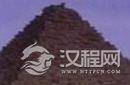 金字塔竟发现神秘符号：或解开法老失踪之谜