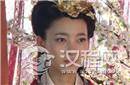 汉武帝生母王娡是怎样抛夫弃女 从村妇变皇后的