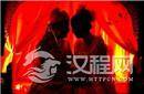 趣闻：清朝有人因闹洞房被告上衙门