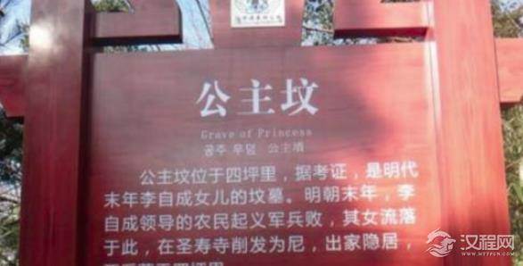 古代女孩没结婚就死了,为什么不能葬入祖坟?