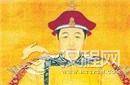 什么疾病夺走了清朝两个皇帝年轻的性命