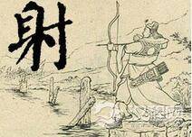 古代君子必修的课程君子六艺分别指的是什么