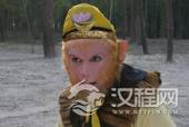 孙悟空为什么被叫妖猴?他口述自己如何吃人肉