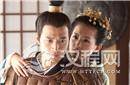 揭秘历经四任皇帝 她为什么还是处女之身?