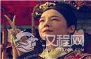 慈禧太后26岁便守寡竟被这几个人轮流伺候
