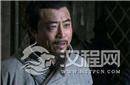 曹操为何杀死许攸 他的一句话竟道破天机