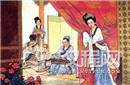 有妾无妻算单身？古代单身男竟是这样