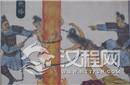 京师三豹——李嵩、王旭、李全交