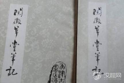 清朝王半仙深夜梦名妓，发生了什么奇异的事？