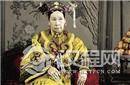慈禧原来是个秃顶老太太 靠着假发蒙骗世人