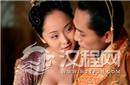 唐代开放无禁忌 大臣公然谈论皇帝夜生活