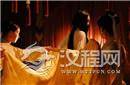 揭秘:古代的太监是如何伺候嫔妃?