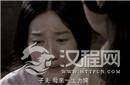 最伟大的女人 刘彻的丈母娘改变了整个中国历史
