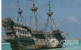 揭史上最豪宝藏：价值达110亿美元引多国争夺