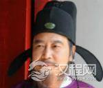 权臣李林甫没文化闹笑话：误将