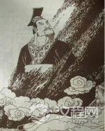 周王室的最后作用：给诸侯颁发官方认证