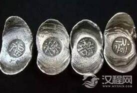 古人买东西用银子是误解：明代以前是做储备